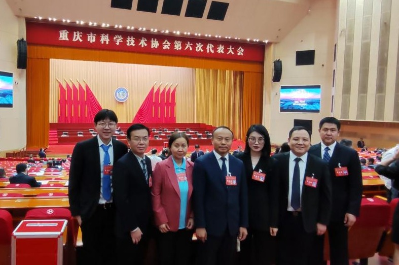 周建庭副校长当选为重庆市第六届科协副主席