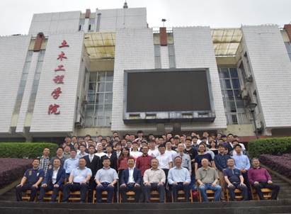 敢为“铺路石”——第二届重庆市大学生隧道设计大赛圆满落幕